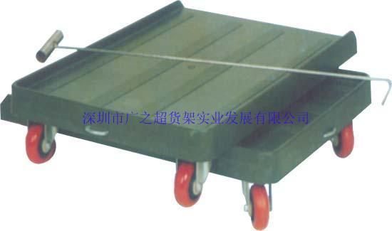 周轉箱臺車