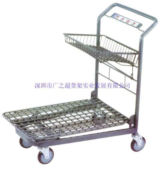 兩籃購物車