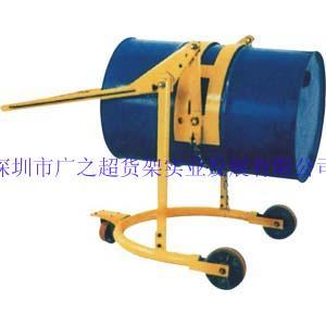 油桶搬運翻轉車