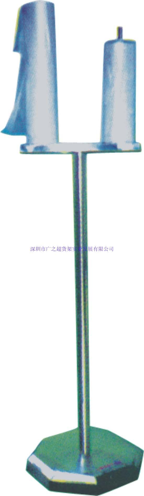 雙枝落地卷袋架