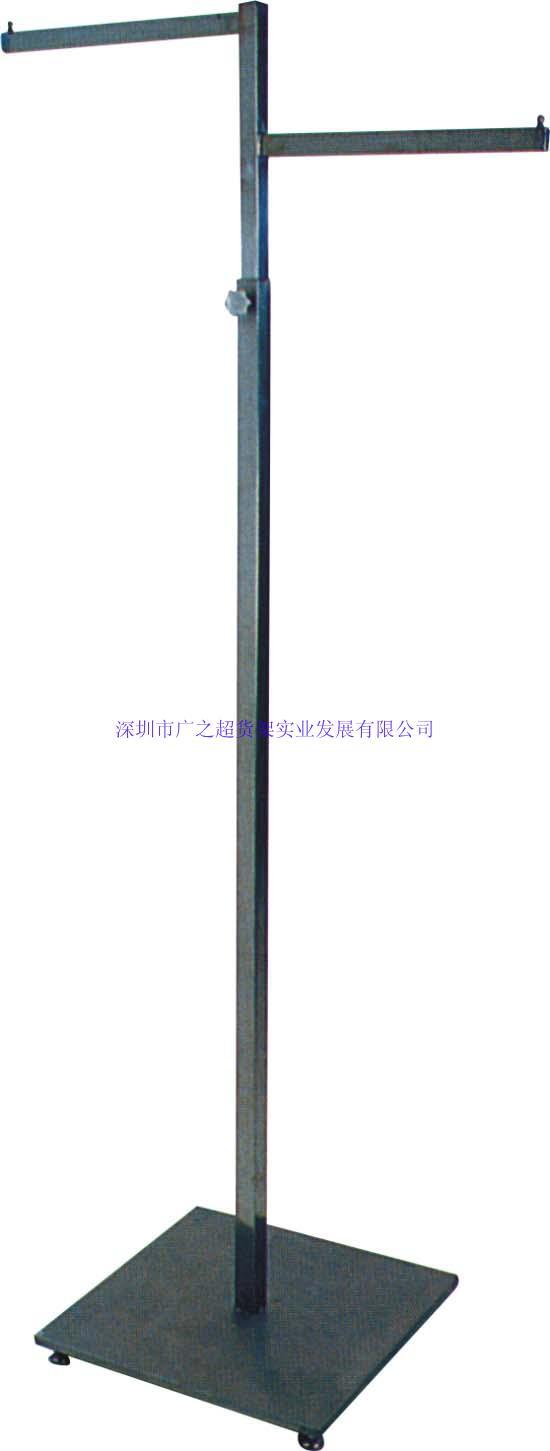 高低架