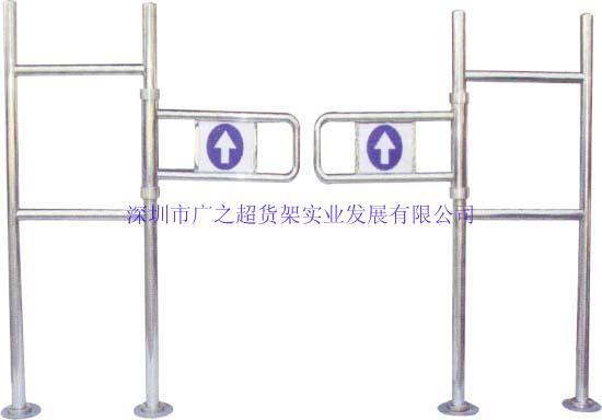 豪華管門