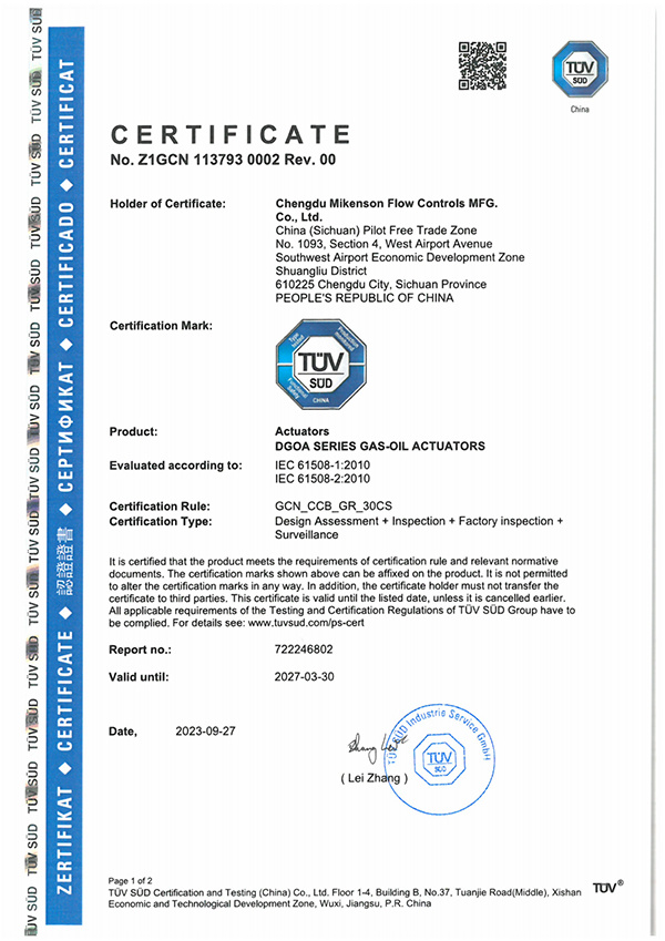 Gas-liquid linkage SIL3 certificate