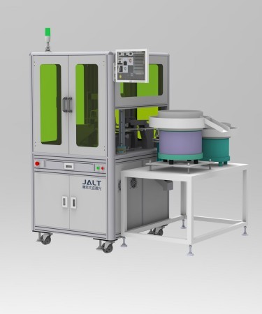 Detection Equipment