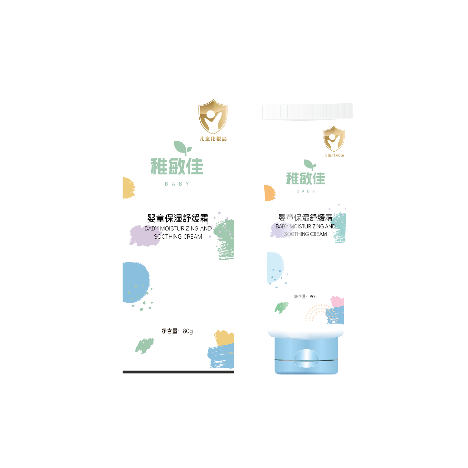 稚敏佳婴童保湿舒缓霜
