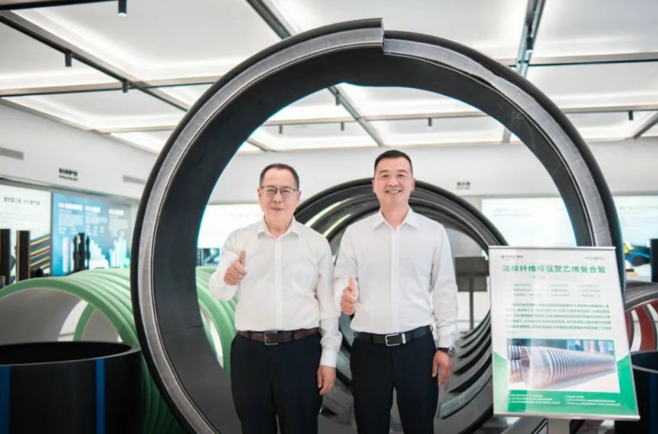最新资讯丨中塑协王占杰理事长莅临pp电子科技，共探行业发展新路径