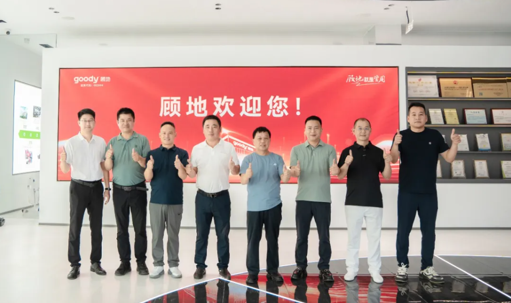 最新资讯丨湘聚太阳集团tyc138，共谱新章，湖南优秀经销商莅临太阳集团tyc138合作交流！