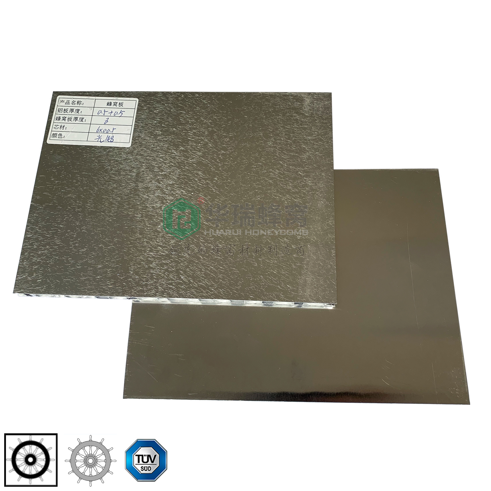 Light aluminum honeycomb panel