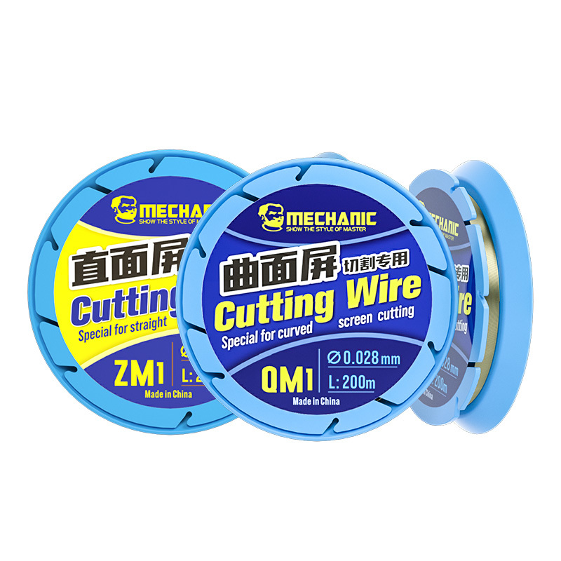 ZM1-QM1曲屏/直屏切割专用金刚丝