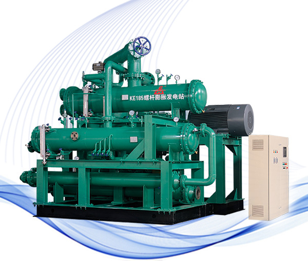 Expansion power generation equipment