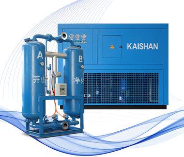 Purification equipment