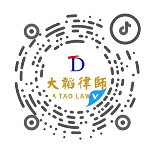 微信公众号 微信公众号