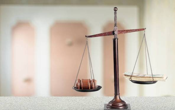 Definition of the Department of Criminal Legal Affairs