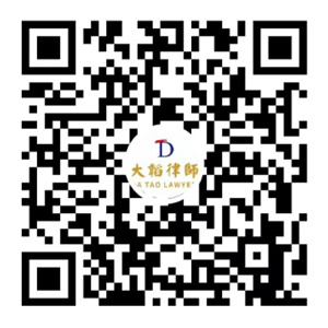 微信公众号 微信公众号