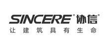 協(xié)信