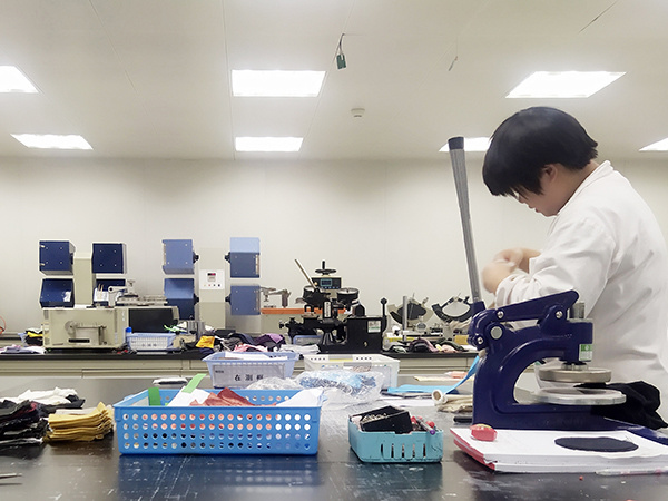 Testing and Analysis Laboratory