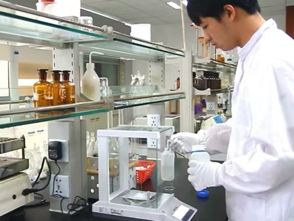 Testing and Analysis Laboratory