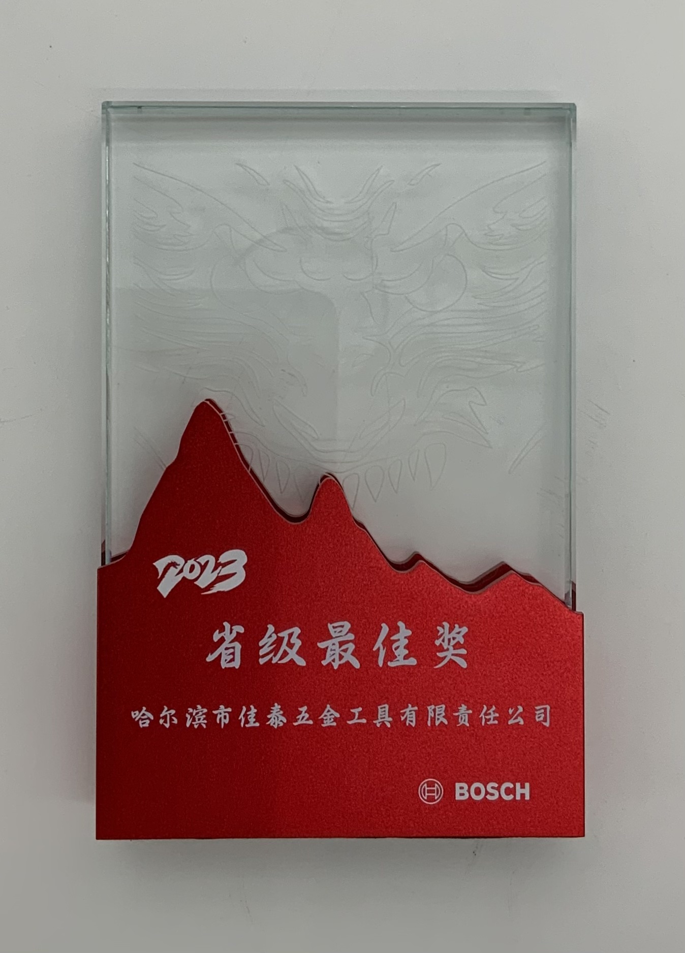 哈尔滨五金品牌推荐榜单(哈尔滨五金品牌推荐榜单图片)