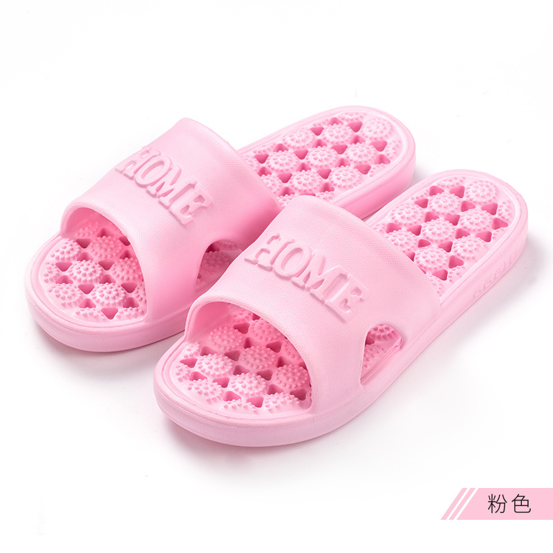 1806女