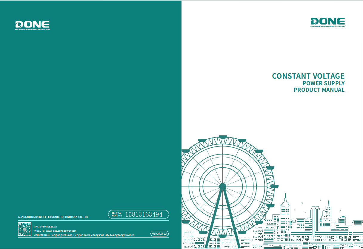 Products Catalog