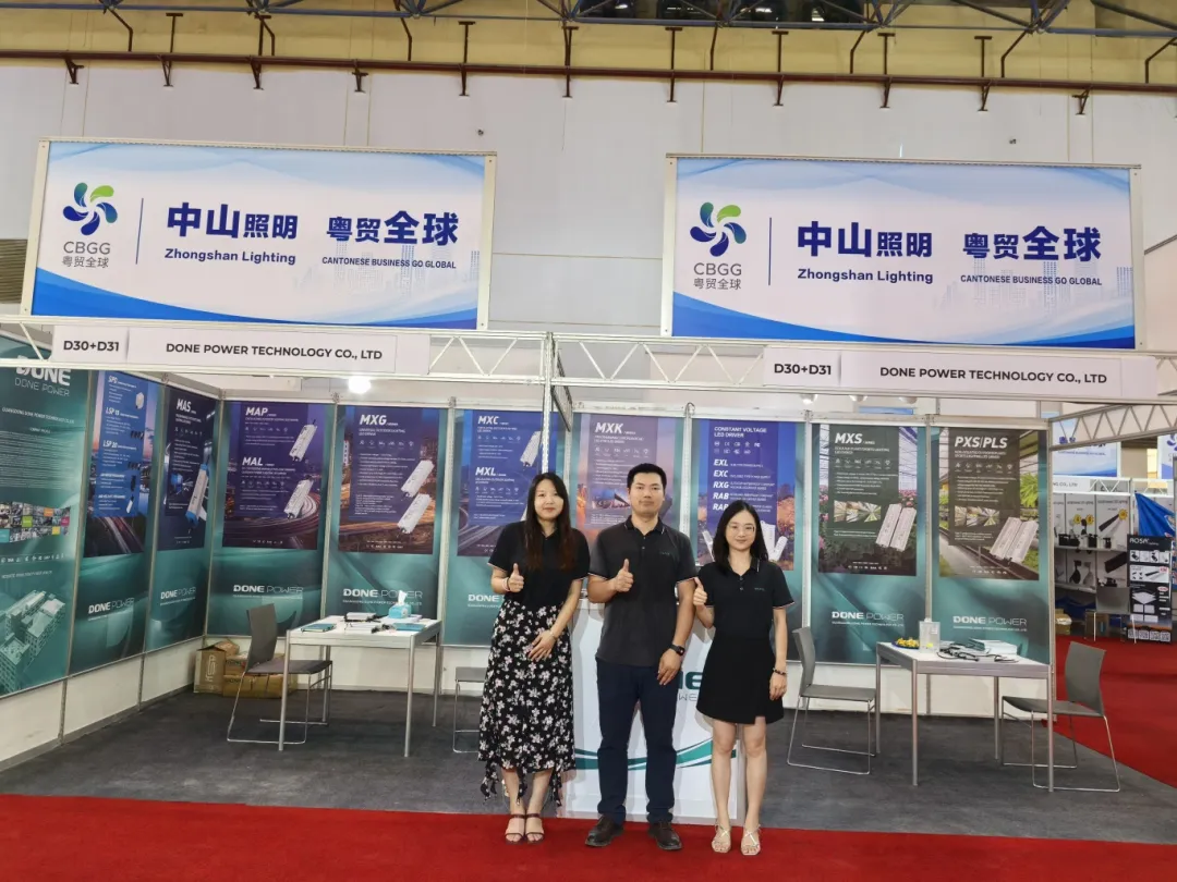 With broad mindedness and a thousand mile journey ahead, Dongling Power appeared at the Middle East Egypt International LED Lighting Exhibition