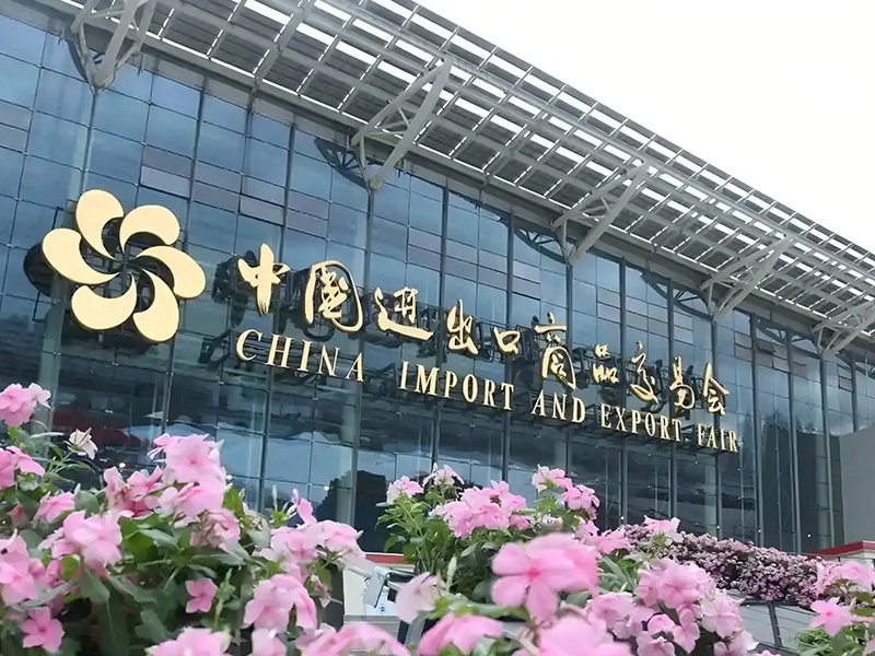 Kailida Technology Co., Ltd. showcased its motors and industrial fans at the 137th Canton Fair