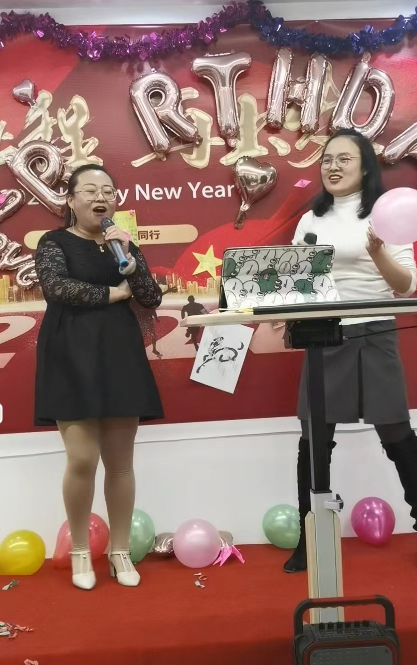 生日聚会