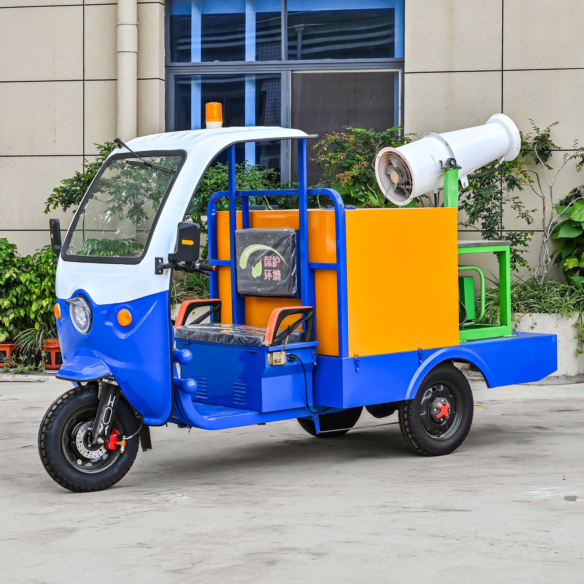 LF CD305A Electric high-pressure sprayer