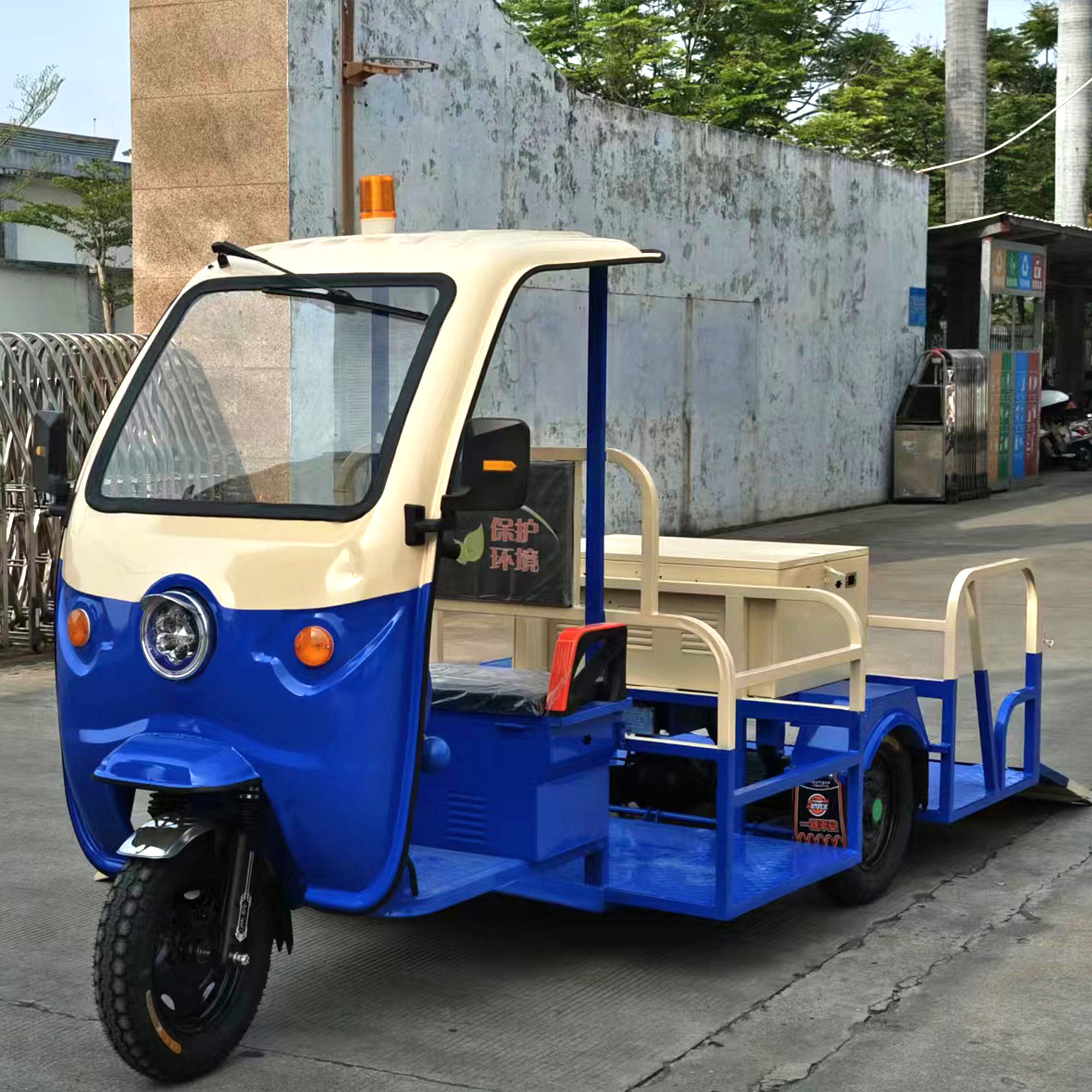 LF-YD306D electric three-wheel 4 barrel truck