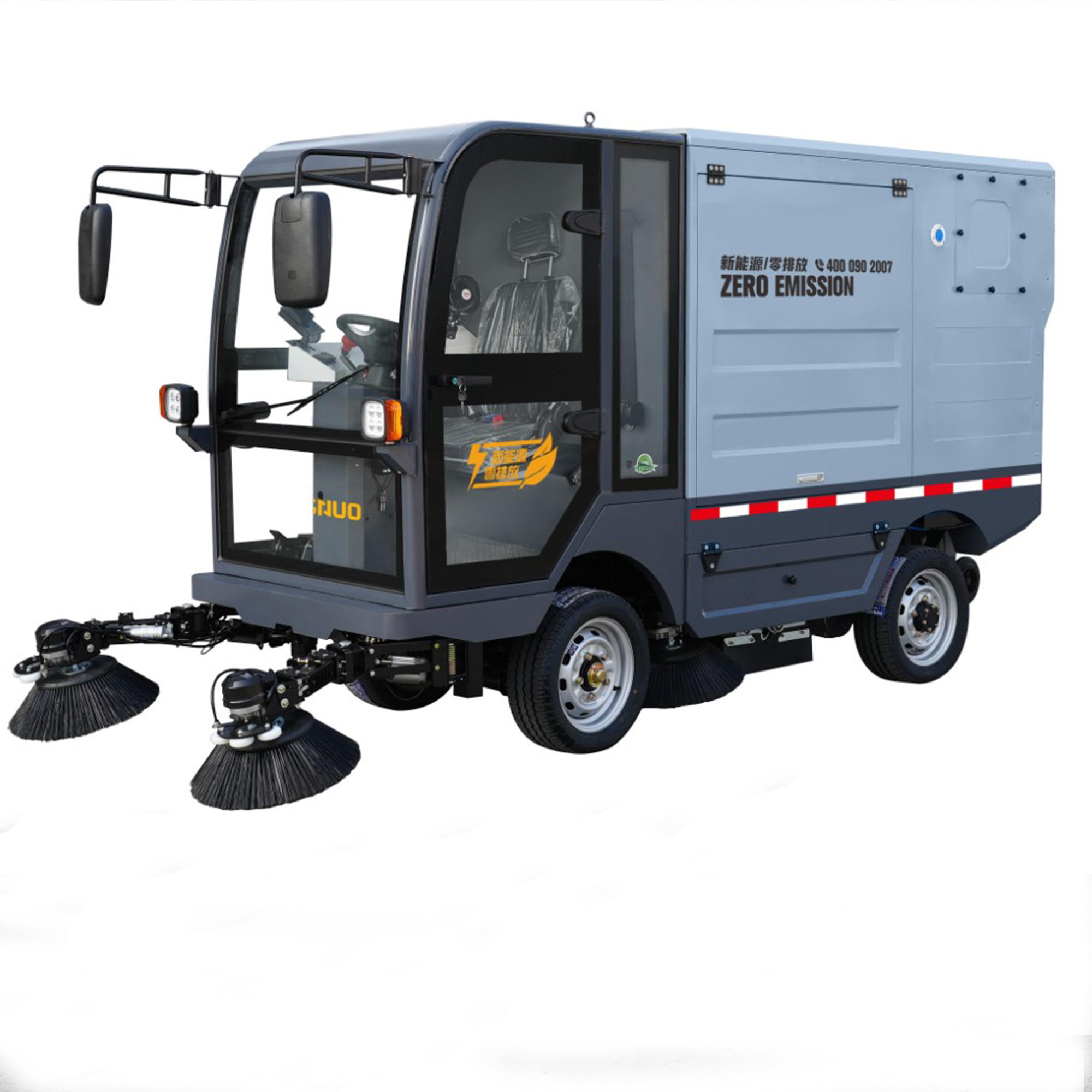 LF-S1600 four-wheel road sweeper