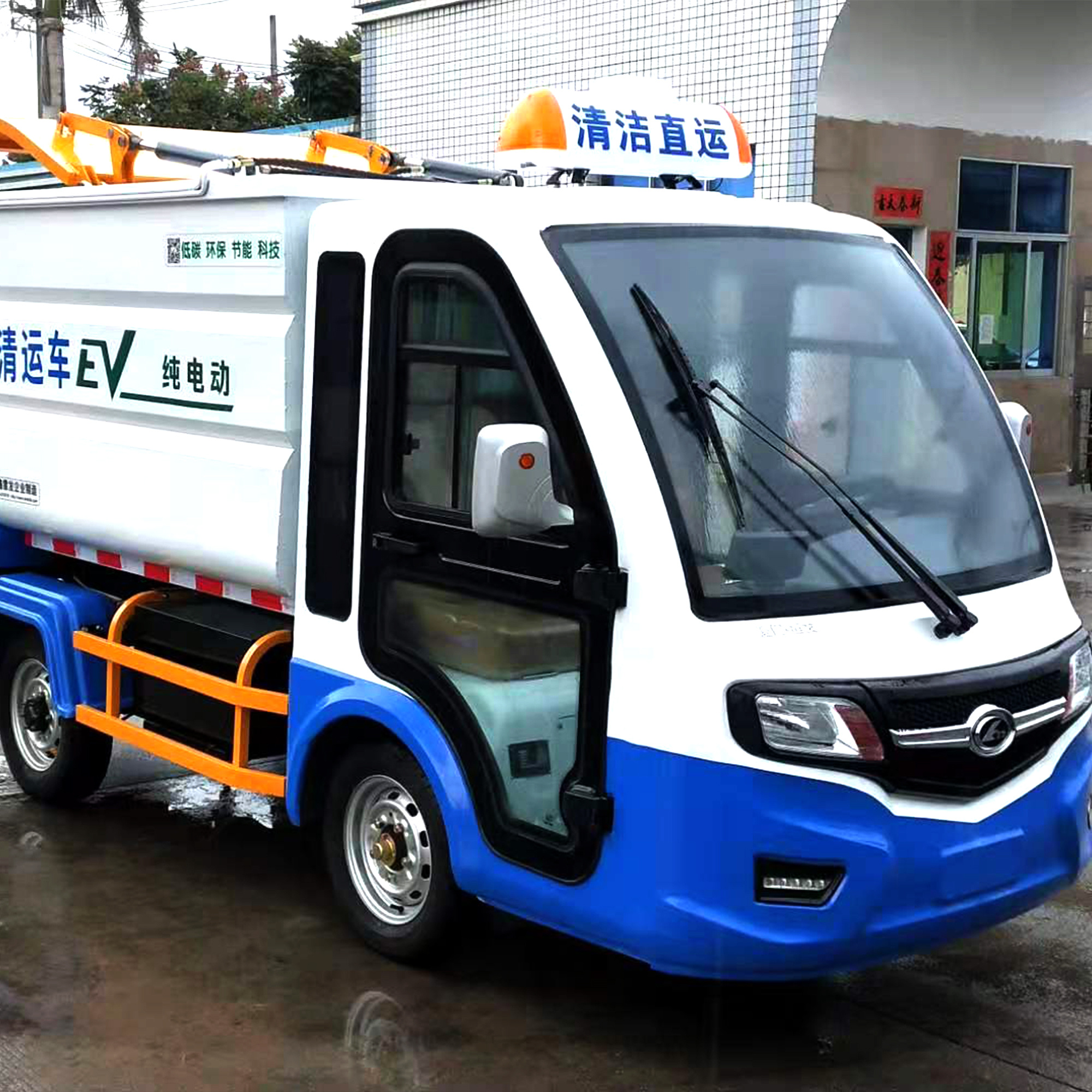 LF-FD 415A electric bucket turnover compression truck