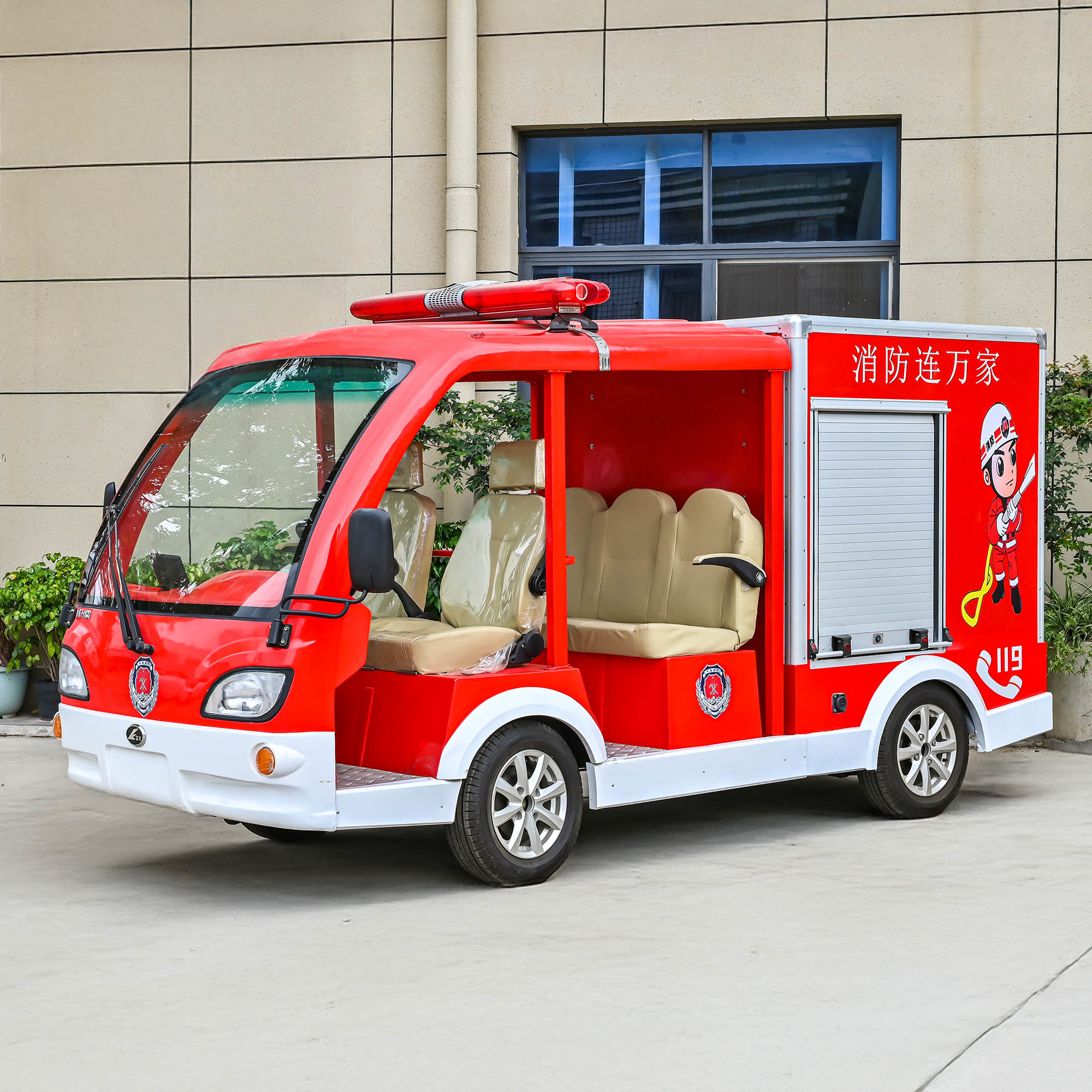 LF-XD408A Electric fire truck