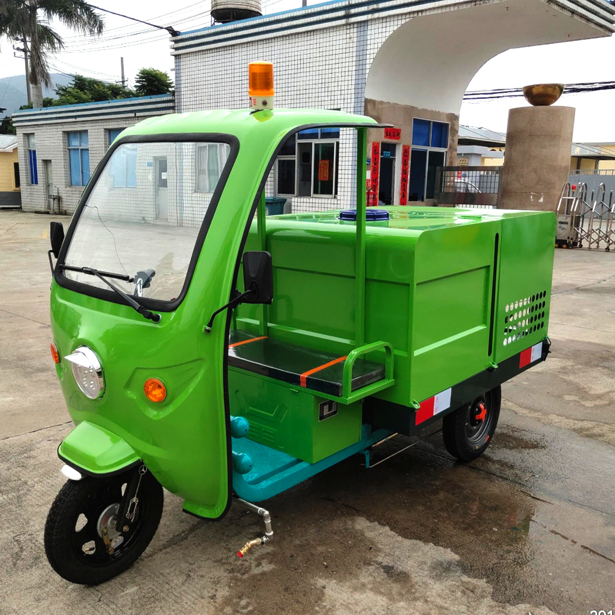 LF-CD 304A Electric High Pressure Washing Car