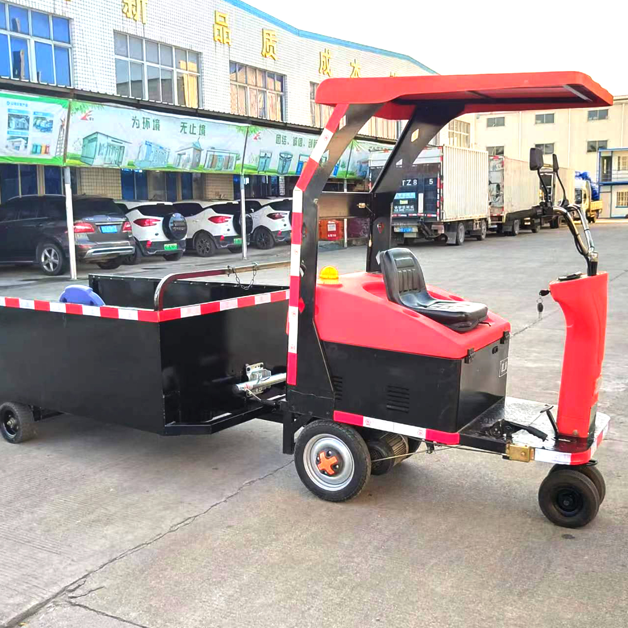 LF-TD302E three-wheel transfer tractor