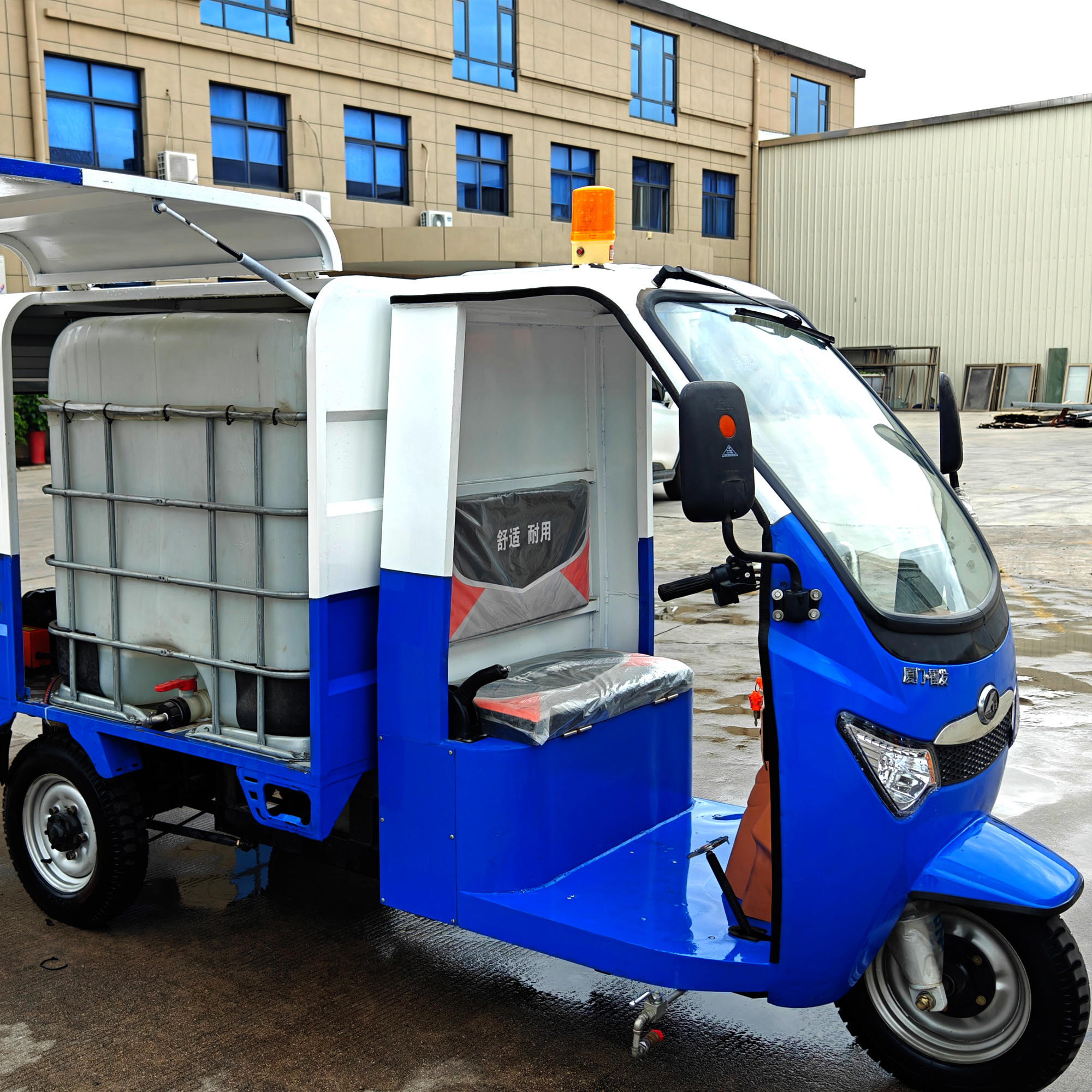 LF-CD 308A Electric High Pressure Washing Car