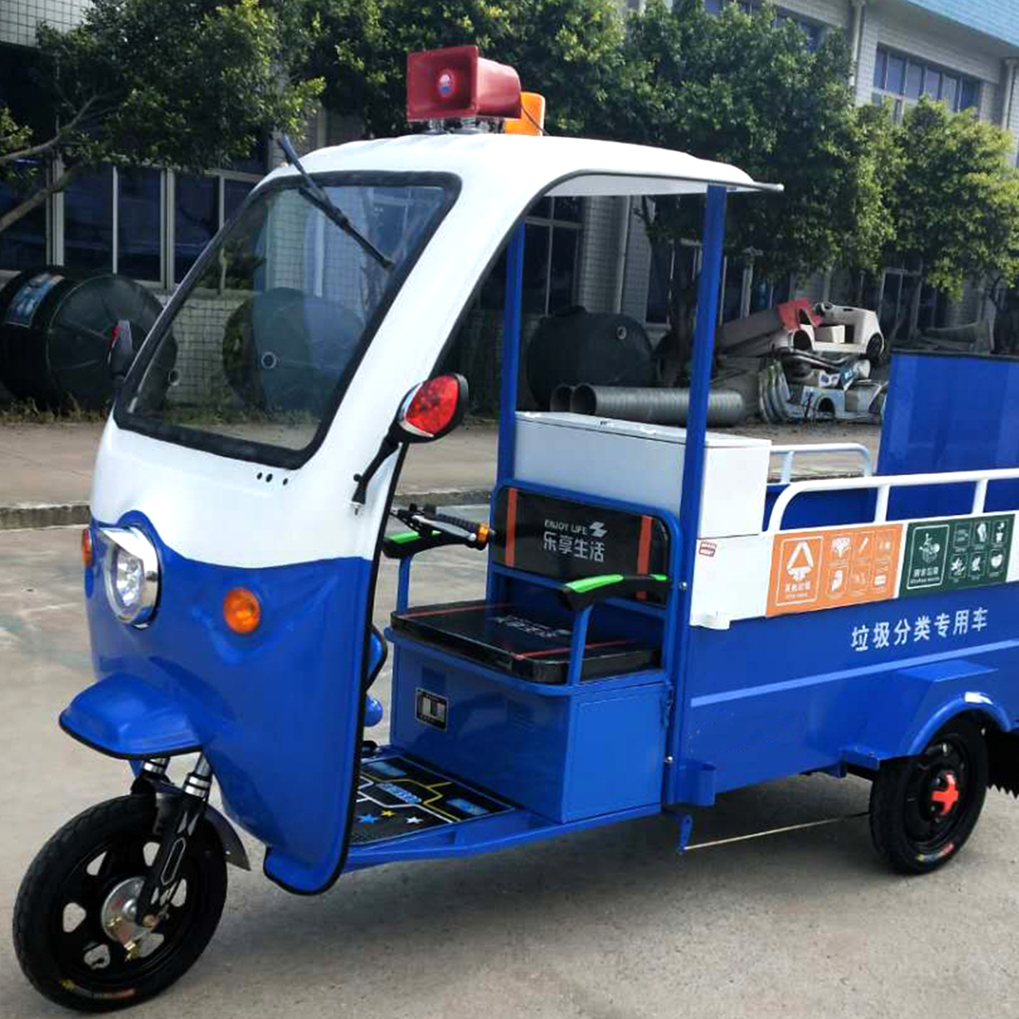 LF-BD 303B electric double barrel cleaning vehicle