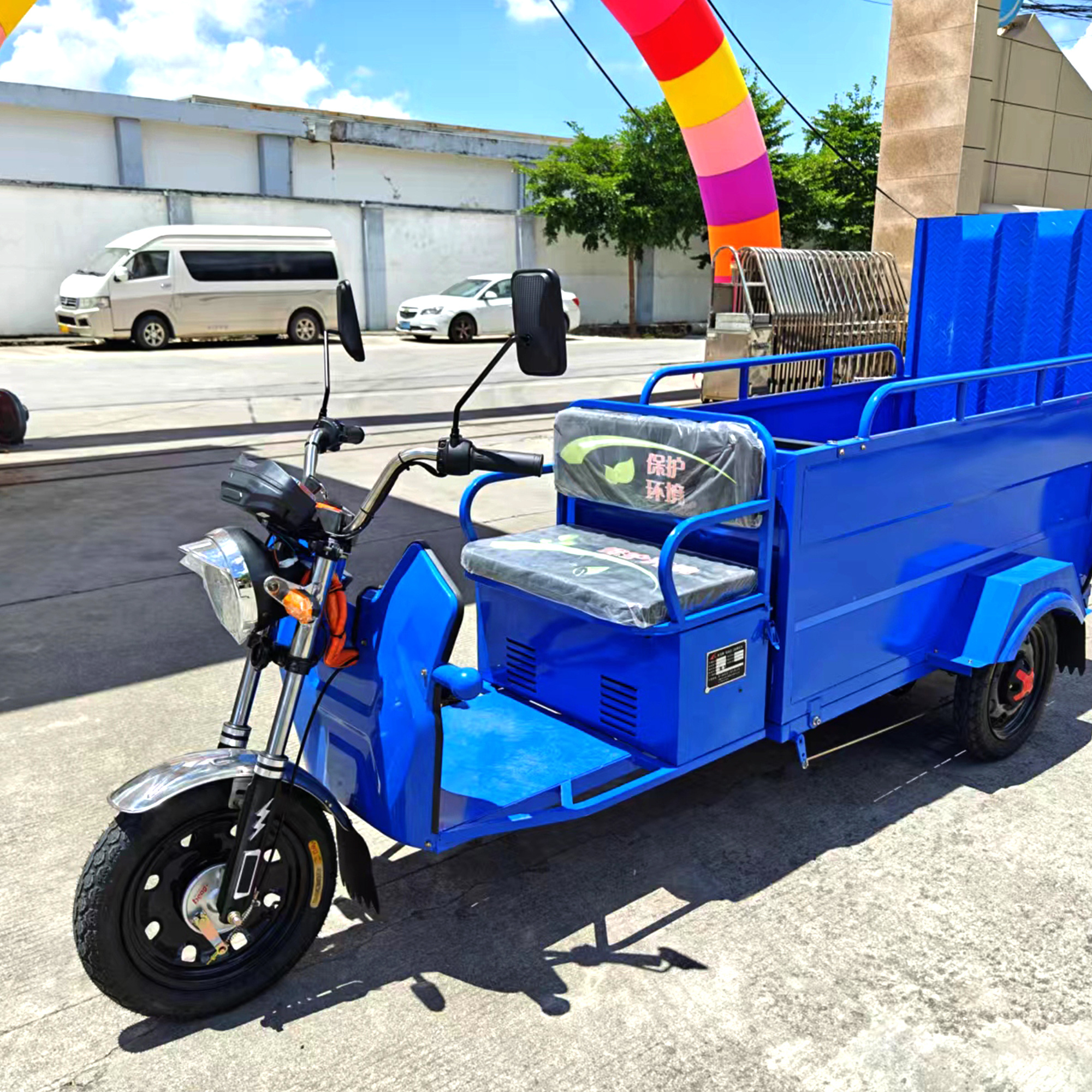 LF-BD303E electric double-barrel truck