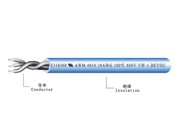 耐高溫型多芯電纜UL4610