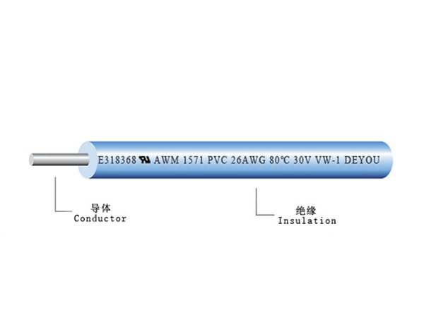 連接線 UL1571