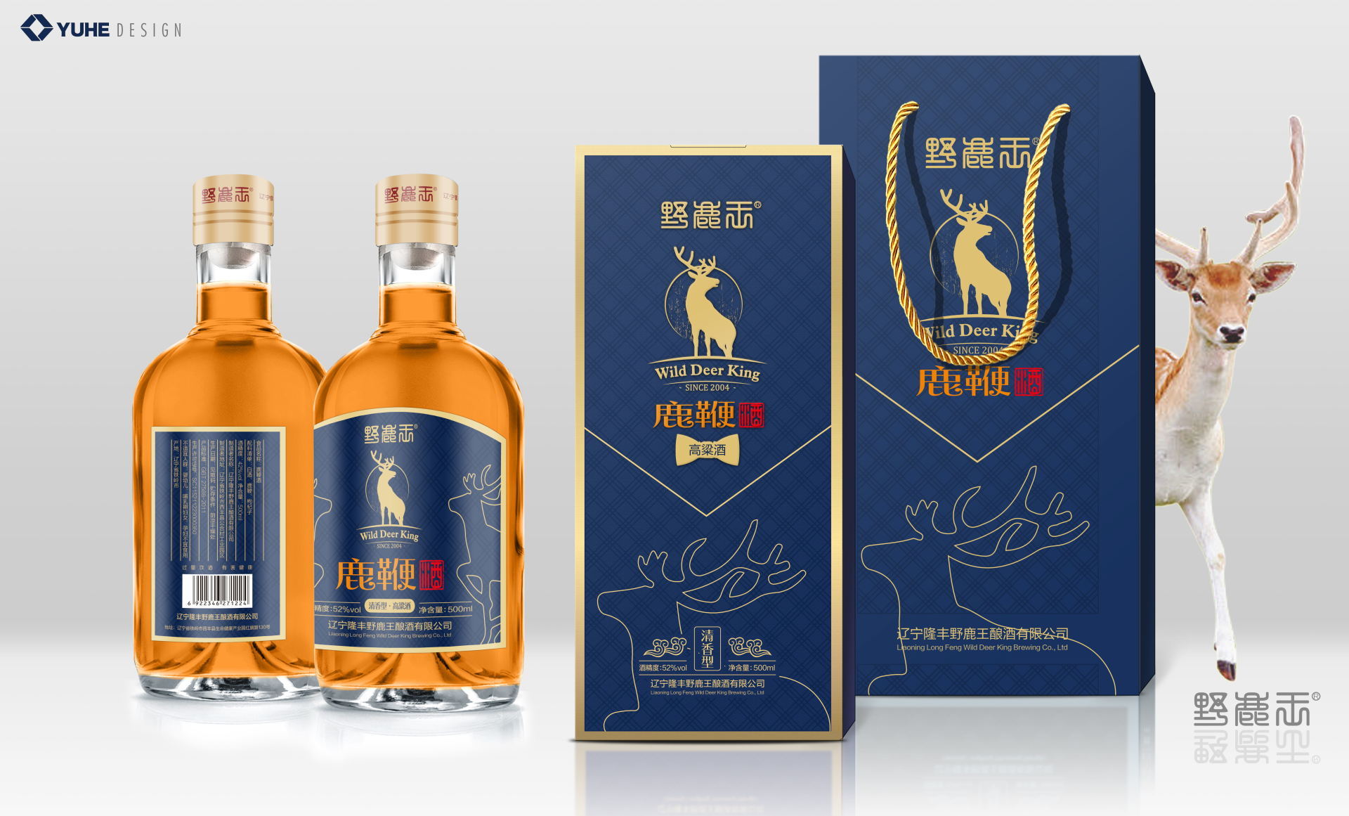 鹿鞭酒  酒精度：52%vol  規(guī)格：500ml/盒