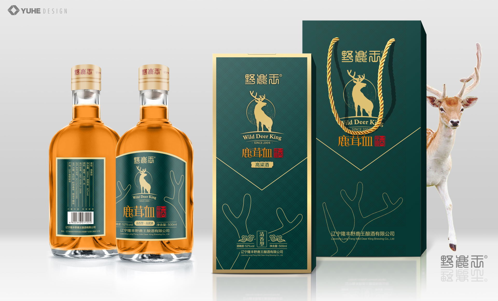 鹿茸血酒  酒精度：52%vol  規(guī)格：500ml/盒