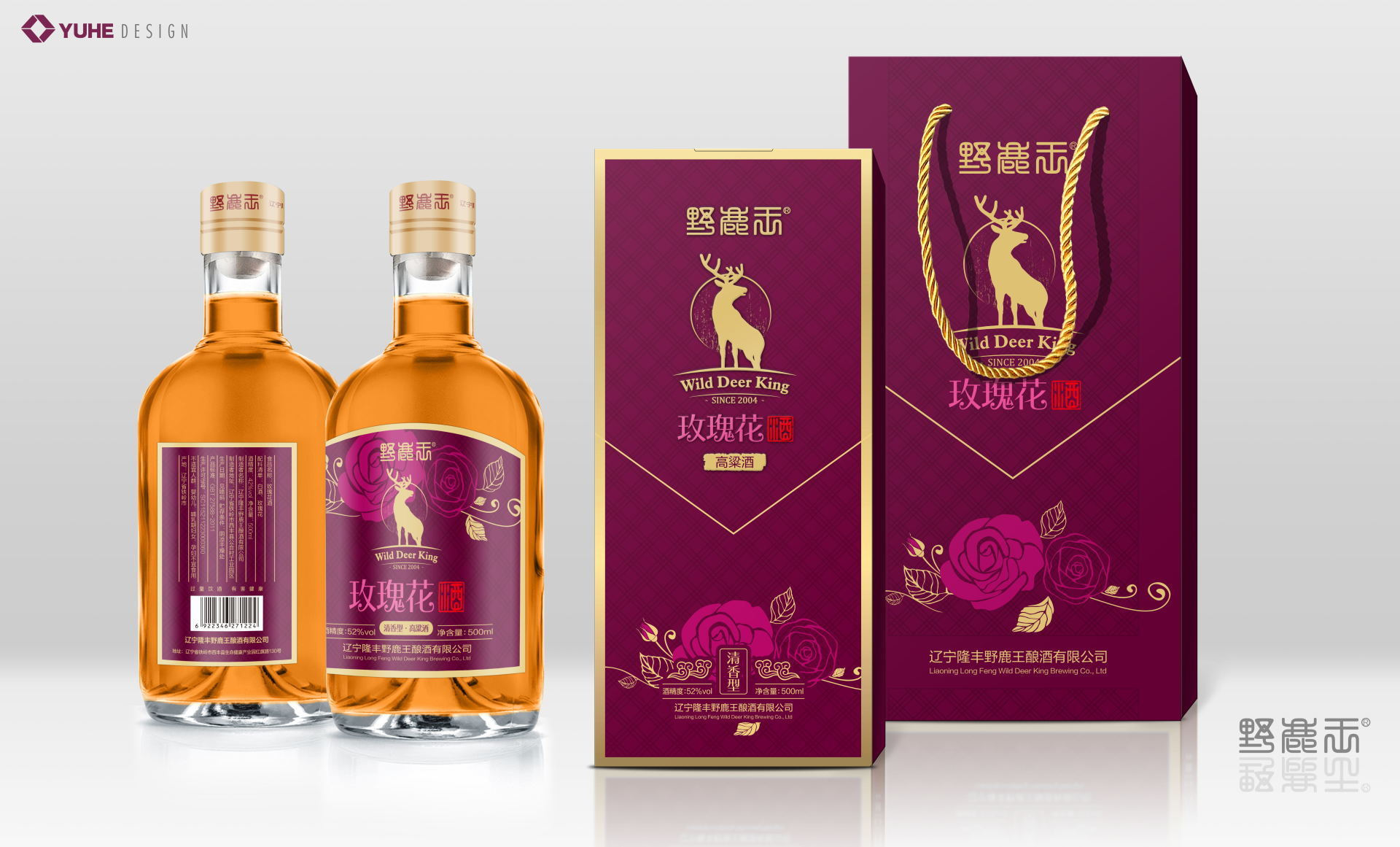玫瑰花酒  酒精度：52%vol  規(guī)格：500ml/盒