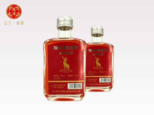 隆豐野鹿王釀酒  酒精度：38%vol  規(guī)格：125ml/瓶×8瓶/盒