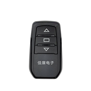 遙控器