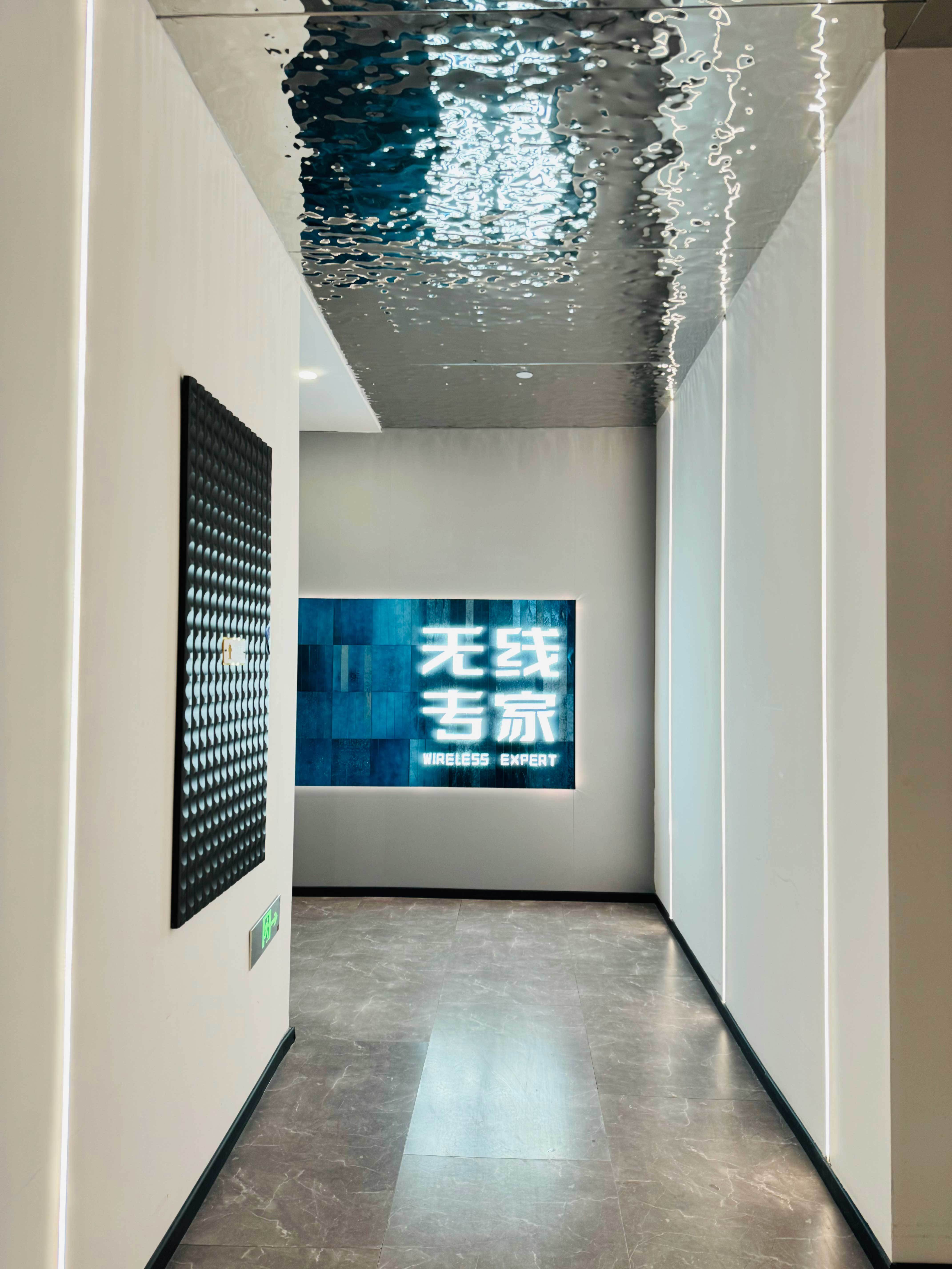 公司拥有强大的研发队伍和先进的研发及生产测试设备