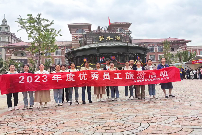 图片名称