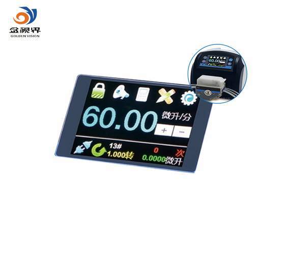 Screw Pumps TFT Lcd Display