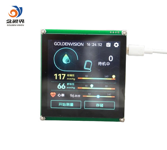Blood Pressure Monitor 480×480 HD Display & Ultra Low Power Consumption