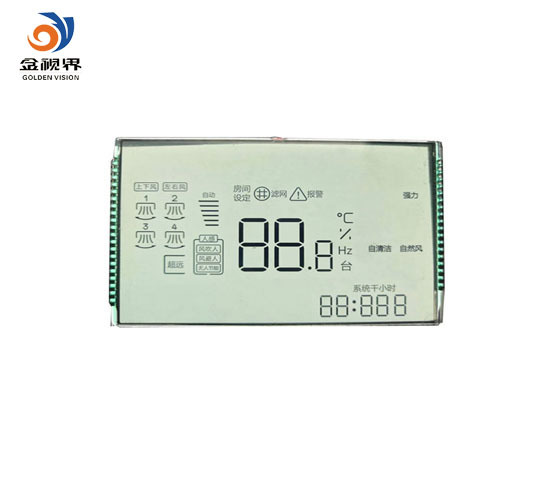 On-board LCD Display