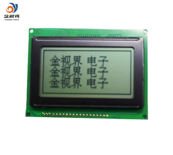12864 Dot Matrix LCD Module